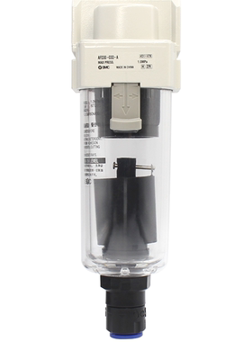 SMC微雾分离器AFD20-02油雾过滤器AFD30/AFD40-02/03/04B/D/BC/-A