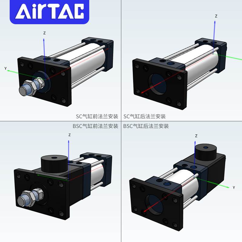 亚德客SC/SAU气缸法兰板F-SC32/40/50/80/125/160/200/250FA/FB