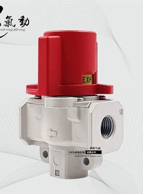SMC型残压释放阀VHS20-02A/VHS30-03A/VHS40-04支架Y200/300/400T