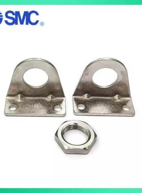 SMC型C85气缸脚架 C85L8 C85L10A C85L12 C85L16B C85L20 C85L25C