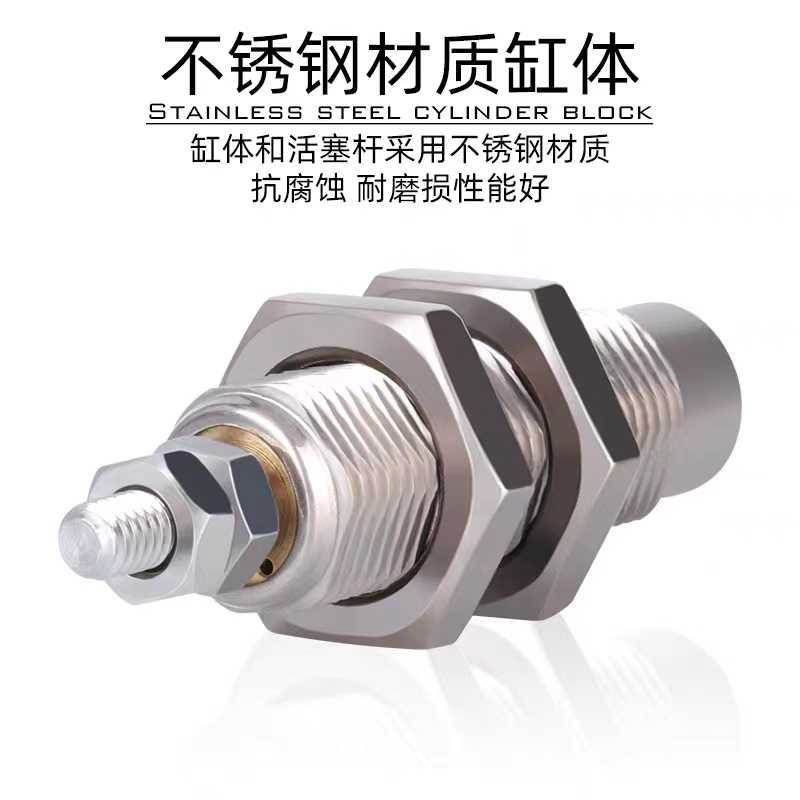 AIRTAC亚德客MPE6螺纹针型气缸MPE8/12/16x5x10x15N/MPE10/MPE-N