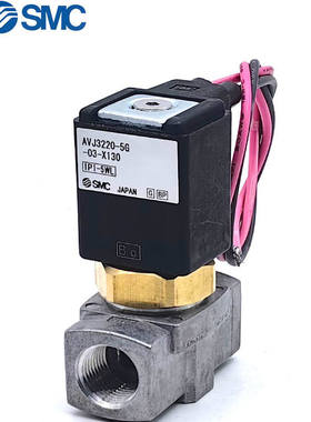 日发喷气织布机辅助电磁阀9100型SMC AVJ3220-5G-03-X130/01-X208