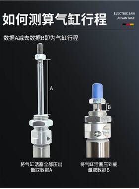 亚德客迷你气缸MAC16/20/25/32X25*50X100X125150X250SCA/U不锈钢