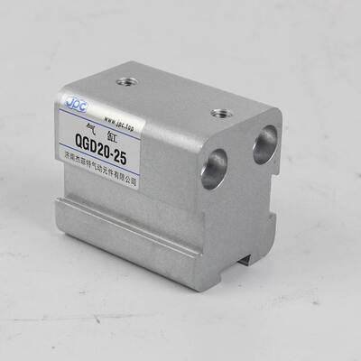 薄型气缸QGD20-10/15/20/25/30/35/40/45/50M华能杰菲特JPC