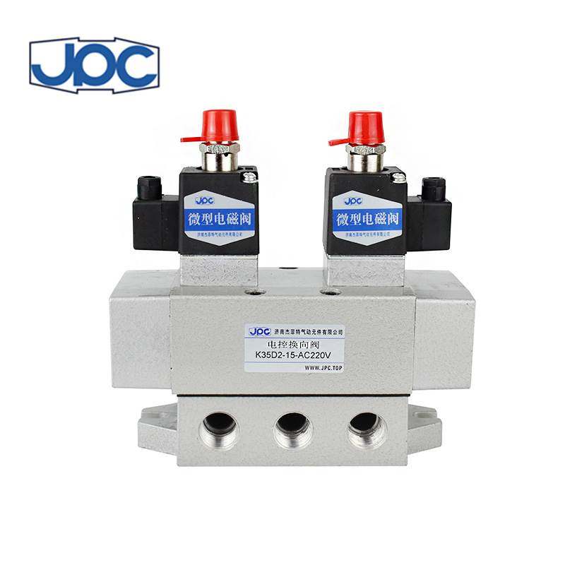 华能杰菲特电控换向阀K35D2-6/8/10/15/20/25Y-DC24V/AC220V JPC