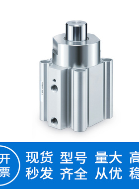 SMC止动气缸RSDQA RSDQB16/20/32/40/50-10DZ DF DK DG DL DC DE