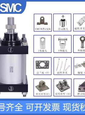 SMC标准气缸CDS1BN/CS1T/CS1D/CS1F/CS1C/CS1G/CS1L-125-140-160N