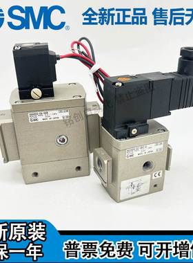 SMC缓慢电磁阀AV2000/AV3000/AV4000-02/03/04-5D/DZ/DZB/GB/5G-A