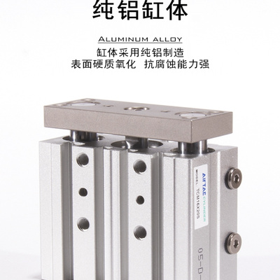 亚德客气缸TCL/TCM12/16/32X10S/20S/25S/30S/40S/50S/75S/100S磁