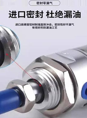 亚德客型不锈钢迷你气缸MA16/20/25/32/40/50/63X25-50-75-100SCA