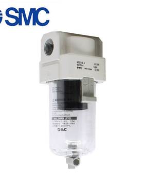 SMC微雾分离器AFD20/AFD30/AFD40-02-01-03-04B/D/C/BD-A 过滤器