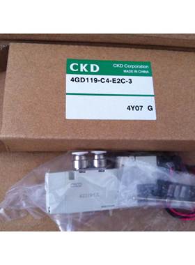 喜开理CKD电磁阀4GD119-C4/C6-E2HC-3 DC24V 4GD119-E2C/BC/A2N