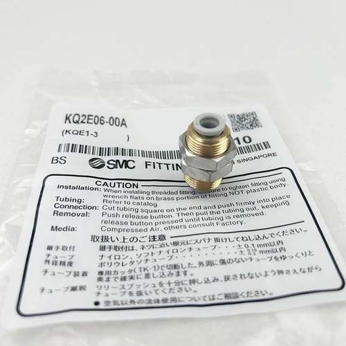 SMC穿板隔板直通接头KQ2E04/KQ2E06/KQ2E08/KQ2E10/KQ2LE12-00A