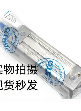 现货FESTO费斯托气缸维修包密封圈DSBC/G-100 753093原装现货