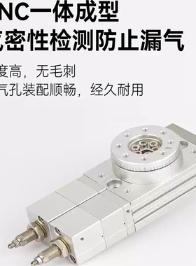 SMC型摆台气缸MSZ系列MSZB10/20/30/50A//MSZA10/20/30/50A