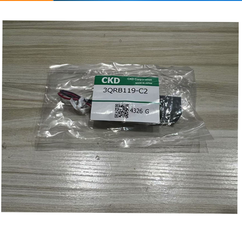 CKD原装电磁阀3QRB119-C2 3QRB120-C2 3QRB119-D2H 3QRA119-D2