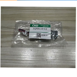 CKD原装电磁阀3QRB119-C2 3QRB120-C2 3QRB119-D2H 3QRA119-D2