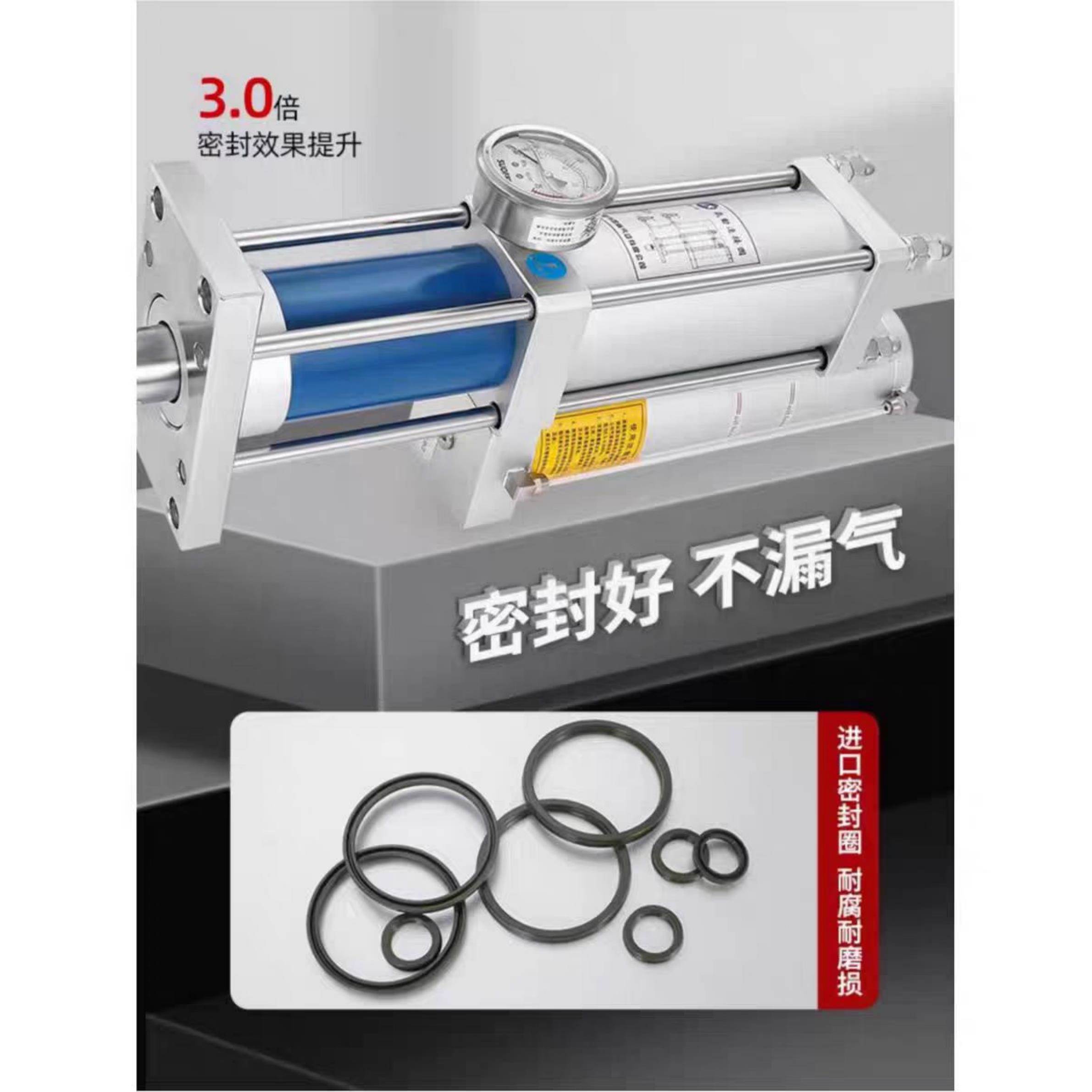 气液增压缸MPT1T3T5T8T10T15T20T30T可调冲床增压缸
