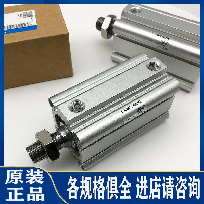 SMC薄型气缸CDQ2B100/CQ2B125-20-30D-40D-50D-75D-100DZ/DCM/DMZ