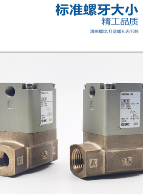 SMC气控阀211CS 212BS CL AL VNB214AS-10A-5G VNB214A-15A-5G-B