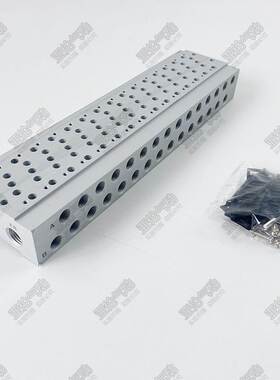 电磁阀SY5140底座SS5Y5-41-02/03/04/05/06/10-01汇流板底板5240