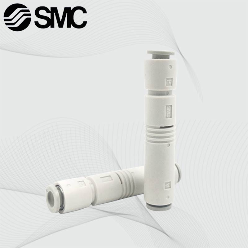原装SMC ZU07S ZU07L ZU05S ZU05L ZU05SA ZU07LA塑料管式负压发