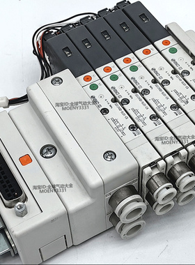 SMC电磁阀SQ1131N-5/5B/51-C4-C6 SQ1231D SQ2131N SQ2131DY-5-C8