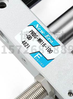 日本New-era气缸PRD/PRDS-WR/A/H/G/SD16-100-150-200-250-300-35
