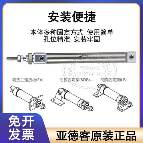 亚德客迷你气缸笔型气缸PB10 PB12 PB16*15X20X25X30X50X75X100SU