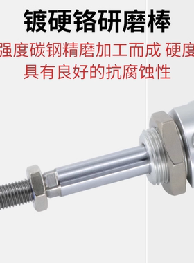 AirTac/亚德客迷你气缸MBLC25X25X50X75X100X150X200X300X500U