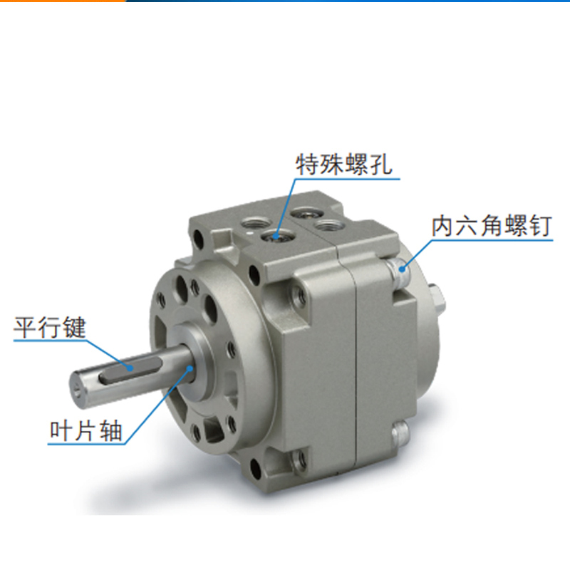SMC叶片式摆动旋转气缸CRB1BW/CDRB1BW50/63/80/100D-90S/180/270