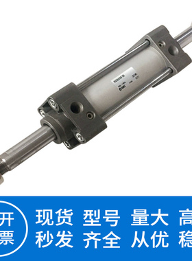 SMC标准气缸MDBKW MDBWB32/L40/F50/T63/80/100/125-75-225-900Z