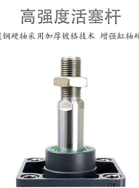 亚德客大推力气缸SC40X350X400X450X500X600X700X800X900X1000S