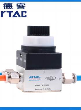 AirTac亚德客双动选择型手动阀机械阀CM3HD-05 CM3HD-06 CM3HD-08