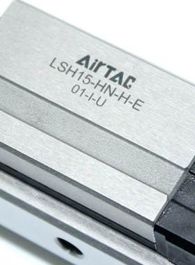 亚德客气动LSH直线导轨线轨滑块滑轨/LSD/15/20/25/30/35/BK-HN