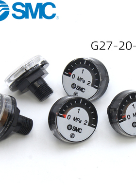 SMC气动1分/M8螺纹1MPa指针式压力表G27-10-20-R1-01小气压表2MPa