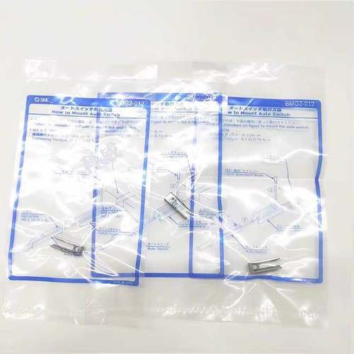 SMC磁性开关MDBB安装支架BMB5/BA7-040/063/080 BS5-125/160/140