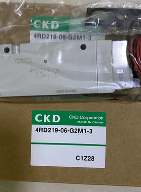 喜开理CKD电磁阀4RD219-06-E2-3 4RD219-06-G2M1-3 GWS4全新正品