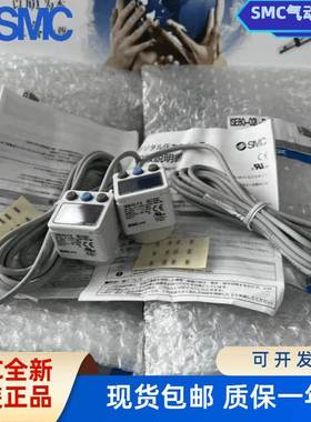 SMC数显压力开关ISE80-02-R ZSE80F-A2/-A/C2/B/N/P/R/T/S/V-M/K
