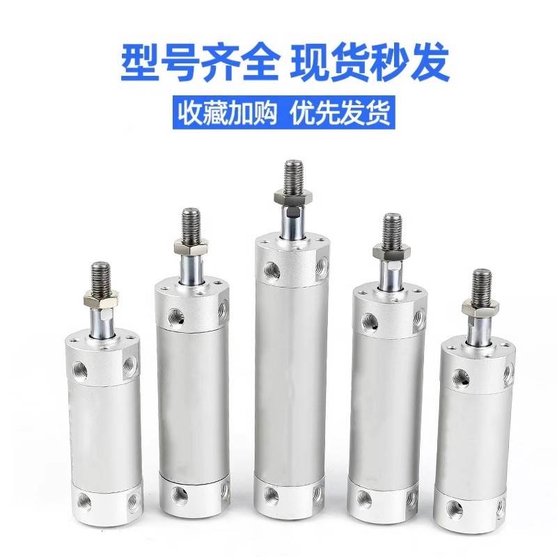 SMC型CG1BA32迷你气缸CDG1BA20-25-40-50-63-80-100-75-125-200Z