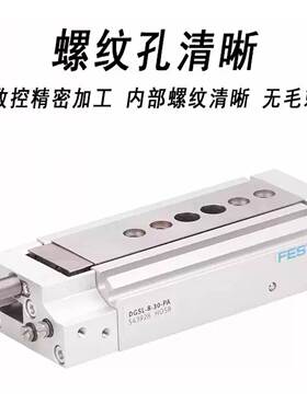 DGSL/DGSS-6-8-10-12-16-20-25-30-40-50-80-100-150-EA-P1A-Y3A