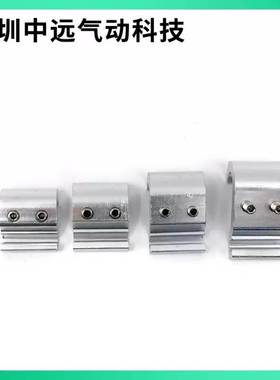 MBB/MDBB气缸磁性开关固定支架BMB5-032 BA7-040 BA7-063 BA7-080