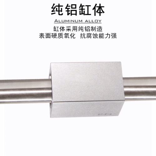 原装亚德客磁耦式无杆气缸RMSP10/16/25/32/40X50*300*1000*2000