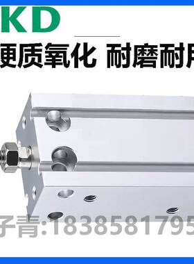 CKD原装SMG20自由安装气缸SMG-L-10/16/25/32-5/30/25/40/100K2H