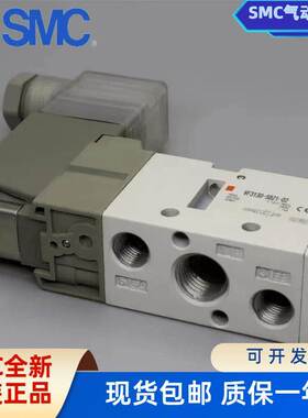 SMC电磁阀 VF3130-5G1-02/VF3230-5D1-02/VF3130K-5D-02/4DZ/01F