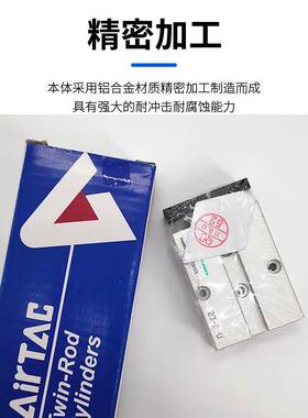 原装亚德客双轴杠TN10/TN16/TN20/TN25/TR32X10S/20S/30S/40S/50S