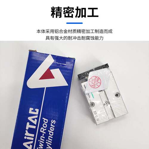 原装亚德客双轴杠TN10/TN16/TN20/TN25/TR32X10S/20S/30S/40S/50S