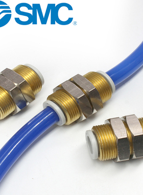 SMC气管快速接头隔板直通穿板KQ2E04/KQ2E06/KQ2E08-00/10/12-00A