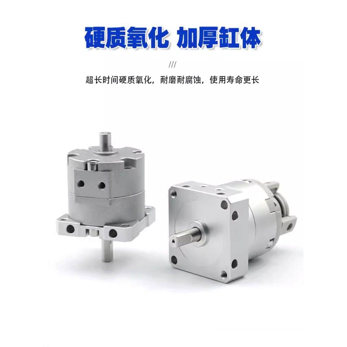 SMC原装旋转气缸CRBU2W CDRBU2W10/15/20/30/40-90S-180S-270S