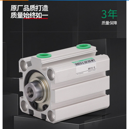 日本CKD薄型紧凑气缸SSD/SSD2-L-12/16/20/25/32/40/50/63/80/100